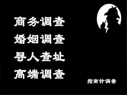 湟源侦探可以帮助解决怀疑有婚外情的问题吗